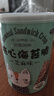 貝愛其味寶寶兒童零食休閑小吃芝麻夾心海苔脆 麗家寶貝 35g 1罐 芝麻味 曬單實(shí)拍圖