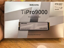 致態(tài)（ZhiTai）長江存儲 4TB SSD固態(tài)硬盤 NVMe M.2接口 TiPro9000 系列 (PCIe 5.0 產(chǎn)品) 附贈散熱器 曬單實拍圖