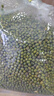 十月稻田 綠豆 2斤 (可發(fā)豆芽 打豆?jié){ 東北 五谷 雜糧 粗糧 真空大米伴侶) 曬單實(shí)拍圖