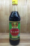 恒順鎮(zhèn)江陳醋 老A陳 4.5度 500ml 純糧釀造 不添加防腐劑 曬單實(shí)拍圖