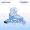 迪卡儂（DECATHLON）兒童輪滑鞋初學(xué)者輪滑鞋套裝可調(diào)節(jié)舒適透氣溜冰鞋體育課必備 太空旅行款 32/35（腳長(zhǎng)20-22cm） 曬單實(shí)拍圖