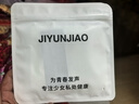 帕蘭朵【桑蠶絲聚乳酸抗菌】女士?jī)?nèi)褲女冰絲無(wú)痕夏季涼感10A抑菌4條裝M 曬單實(shí)拍圖