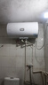 海爾（haier）電熱水器X1統(tǒng)帥60升二級能效2200W速熱大水量HC3小戶型衛(wèi)生間40L家用租房80LT 80L 2200W 【統(tǒng)帥】二級能效X1 曬單實拍圖