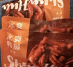 舜華臨武鴨湖南特產(chǎn)休閑解饞零食小吃鴨肉熟食鹵味冰爽鴨鴨翅鴨脖鴨胗 【鹵香】冰爽鴨肫（辣）145g 曬單實拍圖