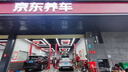 韓泰（Hankook）輪胎/汽車輪胎 225/45R17 91W K117 原配奧迪A3/高爾夫/朗逸/明銳 曬單實拍圖