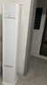TCL京東聯(lián)名3匹一級能效真省電SE柜機雙出風口立式空調(diào)變頻KFR-72LW/JD21+B1以舊換新國家補貼 曬單實拍圖