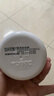欣蘭多媚卡雅（do me care）臺(tái)灣DMC欣蘭凍膜多媚卡雅竹炭清潔面膜浮離粉刺深層清潔收斂毛孔 225g+15g*2片 曬單實(shí)拍圖