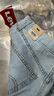 Levi's李維斯冰酷系列女士夏季美式潮流時(shí)尚微喇淺藍(lán)色牛仔短褲 淺藍(lán)色 27 曬單實(shí)拍圖