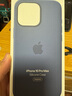 Apple/蘋果 iPhone 16 Pro Max 專用 MagSafe 硅膠保護(hù)殼-丹寧色 磁吸手機(jī)殼 蘋果原裝手機(jī)殼 曬單實(shí)拍圖