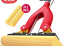 美麗雅膠棉拖把28cm2拖頭懶人吸水海綿拖家用一拖凈免手洗2025干濕兩用 曬單實(shí)拍圖