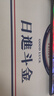 鼠標墊圖案定制尺寸定做照片DIY鍵盤(pán)筆記本電腦桌墊大號加厚鎖邊訂制訂做鼠標墊 來(lái)圖定制聯(lián)系客服 600*1200mm厚度3mm 曬單實(shí)拍圖