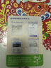 美國加拿大4G/5G流量卡美加通用上網(wǎng)卡出差旅游SIM卡 7天 2GB/天-高速+不限量 曬單實拍圖