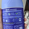 藍(lán)月亮洗衣機(jī)清洗劑600g/瓶 波輪滾筒洗衣機(jī)可用 除垢除菌去異味免浸泡 曬單實(shí)拍圖