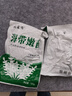 正宗霞浦壓縮海帶絲海帶圓餅鹽漬海帶嫩苗海帶嫩芽涼拌嫩海帶苗 海帶嫩苗【500g*2包】 曬單實(shí)拍圖