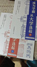 【官方速發(fā)】時(shí)光學(xué)大學(xué)城自營(yíng)上下冊(cè)成為學(xué)霸從大學(xué)選起給孩子的啟蒙書(shū)百所優(yōu)質(zhì)教育資源大學(xué)全解析高校填報(bào)指南大學(xué)專(zhuān)業(yè)就業(yè)指南211和985大學(xué)排名 成為學(xué)霸，從大學(xué)選起（全2冊(cè)附全景地圖） 曬單實(shí)拍圖