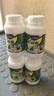 心居客 檸檬酸除垢劑250g*2瓶飲水機(jī)清洗劑電水壺除水垢清潔劑 曬單實(shí)拍圖