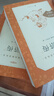 【社長(zhǎng)力薦】水滸傳（上下）100回原著未刪減版 九年級(jí) 初三 正版原著 閱讀課外書(shū)目 （《語(yǔ)文》推薦閱讀叢書(shū) 人民文學(xué)出版社） 曬單實(shí)拍圖