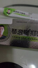 琴逸堂抑菌膏黃氏真菌王抑菌軟膏灰呷液涂抹式抑菌乳膏2支裝 曬單實拍圖