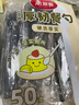 美麗雅一次性勺子獨立包裝50支 食品級湯勺調(diào)羹耐高溫外賣西瓜冰淇淋勺 曬單實拍圖
