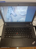 聯(lián)想（Lenovo)二手筆記本電腦小新 Air/pro 13/14/15.6寸 輕薄商務(wù)制圖辦公本 9新【頂配四核i7二代16G】1TB固態(tài)獨顯12款 . 曬單實拍圖