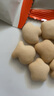 秋田滿滿A2β酪蛋白高鈣小軟餅干寶寶兒童零食60g磨牙餅干不添加白砂糖 曬單實拍圖