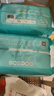 巴布豆（BOBDOG）新菠蘿拉拉褲XXL碼34片（15kg以上）嬰兒尿不濕超薄透氣 曬單實(shí)拍圖