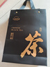 七春 黑茶安化黑茶贈(zèng)茶刀2016年金花茯磚茶1kg熟茶葉禮盒送長(zhǎng)輩自己喝 曬單實(shí)拍圖