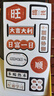 奶小鴨（NEYAA）【AG磨砂】適用蘋果16pro手機(jī)殼 iphone16pro保護(hù)套magsafe磁吸充電超薄全包防摔男女款 石墨黑 曬單實(shí)拍圖