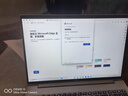 惠普（HP）ProBook16 16英寸輕薄筆記本電腦 25新200系列(銳龍5 16G 512G軍標認證一年上門AI) 曬單實拍圖
