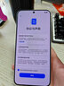 華為手機華為,Mate70pro選購鏈接】24分期新品5G手機 x70 8300毫安大電池 金標十面抗摔  IP69頂配防護 月影白【12GB+512GB】 藍牙套裝版【180天只換不修+保修3年】 曬單實(shí)拍圖