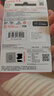 閃迪（SanDisk）128GB TF（MicroSD）內(nèi)存卡 A1 U1 C10 至尊高速移動版存儲卡 讀速140MB/s 手機平板游戲機內(nèi)存卡 曬單實拍圖