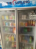 穗凌（SUILING）商用展示柜冰柜立式飲料水果冷藏保鮮柜立式蛋糕冷柜啤酒柜 LG4-882M2F（1220*685*1925） 曬單實(shí)拍圖