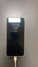 榮耀X70 8+256 竹韻青 金標(biāo)十面抗摔 8300mAh青海湖電池 IP69防水 榮耀綠洲護(hù)眼屏 AI手機(jī) 國家補(bǔ)貼 曬單實拍圖