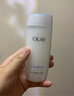 玉蘭油（OLAY）高保濕透亮營(yíng)養水150ml保濕煥白亮白細毛孔護膚品生日禮物送女友 曬單實(shí)拍圖