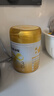 飛鶴星飛帆卓耀 A2 β-酪蛋白嬰幼兒配方奶粉750g【咨詢客服更優(yōu)惠 3段 -卓耀 750g 6罐 曬單實拍圖