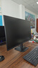 AOC 27英寸2K 75Hz IPS HDR10 HDMI/DP 低藍(lán)光不閃 可壁掛 三邊微邊 超薄節(jié)能辦公電腦顯示器 Q27B35E 曬單實(shí)拍圖