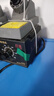 快克（QUICK）QUICK969A工業(yè)品控溫焊臺維修焊接電焊臺60W 曬單實(shí)拍圖