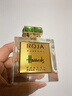 羅嘉德芬 ROJA DOVEROJA PARFUMS羅嘉德芬德福香水大洋洲丑聞男士1819伯靈頓100ml 哈羅德男士 100ML 曬單實(shí)拍圖