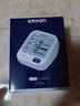 歐姆龍（OMRON）【行業(yè)銷冠】電子血壓計血壓儀老人家用測量儀器醫(yī)用高精準U724J 曬單實拍圖