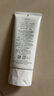 皚麗ALLIE水潤倍護防曬水凝乳 90g  SPF50+ 穩定成膜水潤【臨期清倉】 曬單實(shí)拍圖