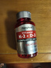 PIPING ROCK樸諾 維生素D3+K2軟膠囊180粒  5000iu 強(qiáng)健骨骼 補(bǔ)鈣  美國(guó)進(jìn)口 曬單實(shí)拍圖