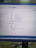 戴爾（DELL）OptiPlex7020MT Plus 14代酷睿i9臺式機電腦主機商用整機全套HT11C i9-14900K 64G內存 4T+1TB固態(tài) RTX4070S-12G獨顯 定制 曬單實(shí)拍圖