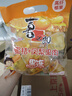 良品鋪子醇香老鹵肉干50g 豬肉干手撕鹵制豬肉干 休閑零食肉干肉脯 曬單實(shí)拍圖