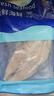 哆鮮生 南海馬鮫魚切片 深海捕撈馬膠鲅魚活凍國(guó)產(chǎn)魚類生鮮中段500g 特大號(hào) 2-4片/袋 凈重1斤 曬單實(shí)拍圖
