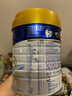 美素佳兒（Friso）港版皇家 HMO嬰幼兒奶粉3段 800g/罐（12-36個(gè)月） 進(jìn)口營(yíng)養奶粉 曬單實(shí)拍圖