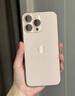 Apple 蘋(píng)果 iPhone 16/15/14/13/12/11/X系列二手手機(jī)商品詳情見(jiàn)質(zhì)檢報(bào)告 蘋(píng)果 iPhone 16 Pro Max 曬單實(shí)拍圖