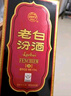 汾酒 老白汾10 清香型白酒 53度 475ml 兩瓶裝 送禮宴請 曬單實拍圖