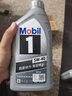 美孚（Mobil）極光銀美孚先進(jìn)全合成汽機油5W-40 SP級1L配方新升級新老包裝發(fā)貨 曬單實(shí)拍圖