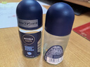妮維雅（NIVEA）男士海洋酷爽爽身走珠液50ml*2（腋下止汗露 抑汗干爽） 曬單實(shí)拍圖