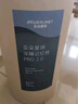 亞朵星球枕頭頸椎枕芯睡眠深度養(yǎng)護(hù)慢回彈睡覺專用記憶棉枕頭芯酒店低枕 曬單實(shí)拍圖